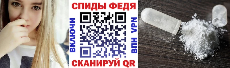mega рабочий сайт  Петровск-Забайкальский  АМФ Premium 