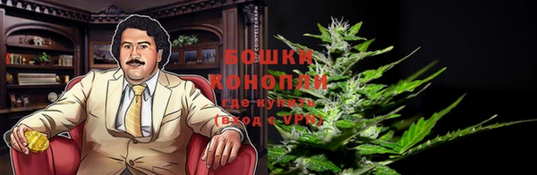 скорость Волосово