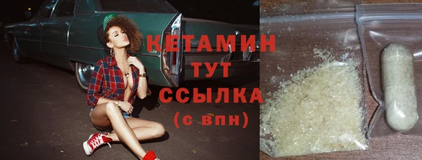 скорость Волосово