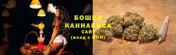 скорость Волосово