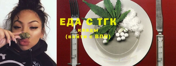 скорость Волосово