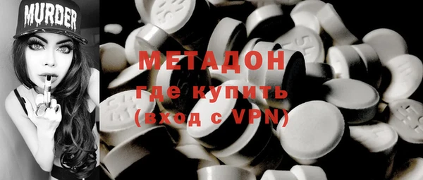 прущая мука Семилуки