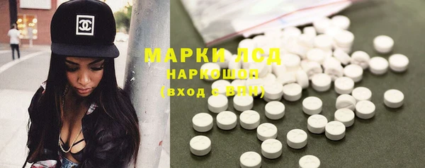 прущая мука Семилуки