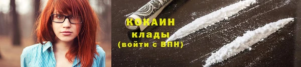 крисы Семикаракорск