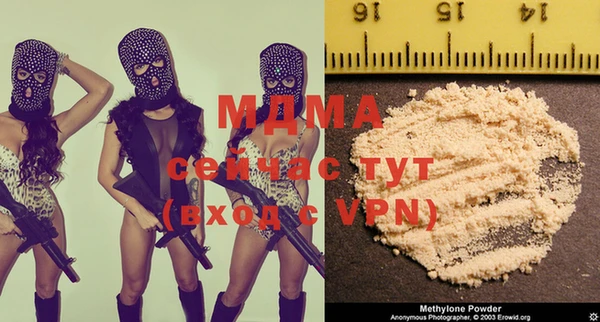 гашиш Семёнов