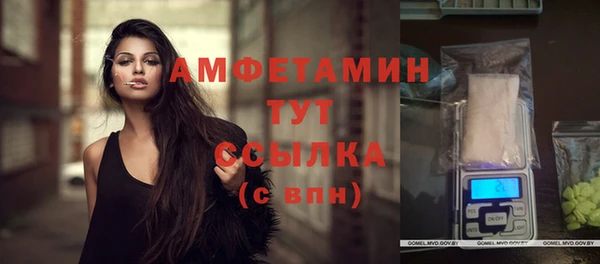 крисы Семикаракорск