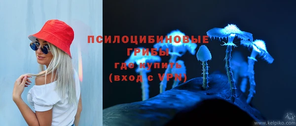 скорость Волосово