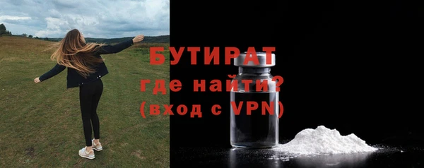 скорость Волосово