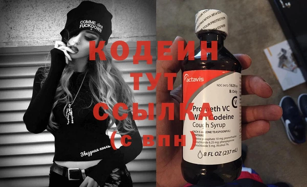 гашиш Семёнов