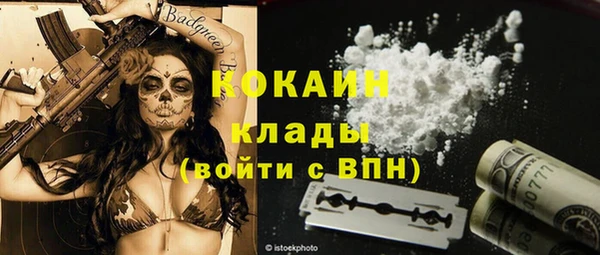 гашиш Семёнов