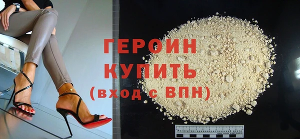 скорость Волосово