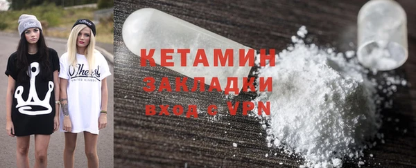 скорость Волосово