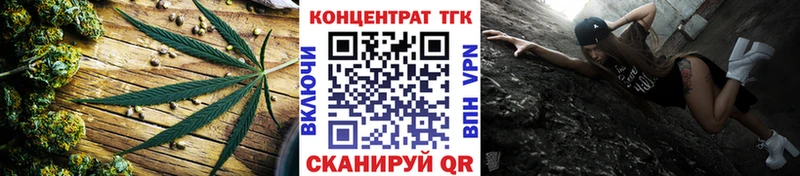 ТГК концентрат Петровск-Забайкальский
